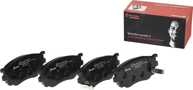 Тормозные колодки Brembo передние для Isuzu Impulse II 1990-1993. Артикул P 49 026