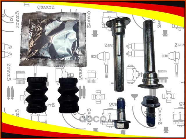QZ810037 NISSAN Primera (P10) 1990.06> Ремкомплект направляющих Lucas/TRW (Quartz). Артикул QZ810037