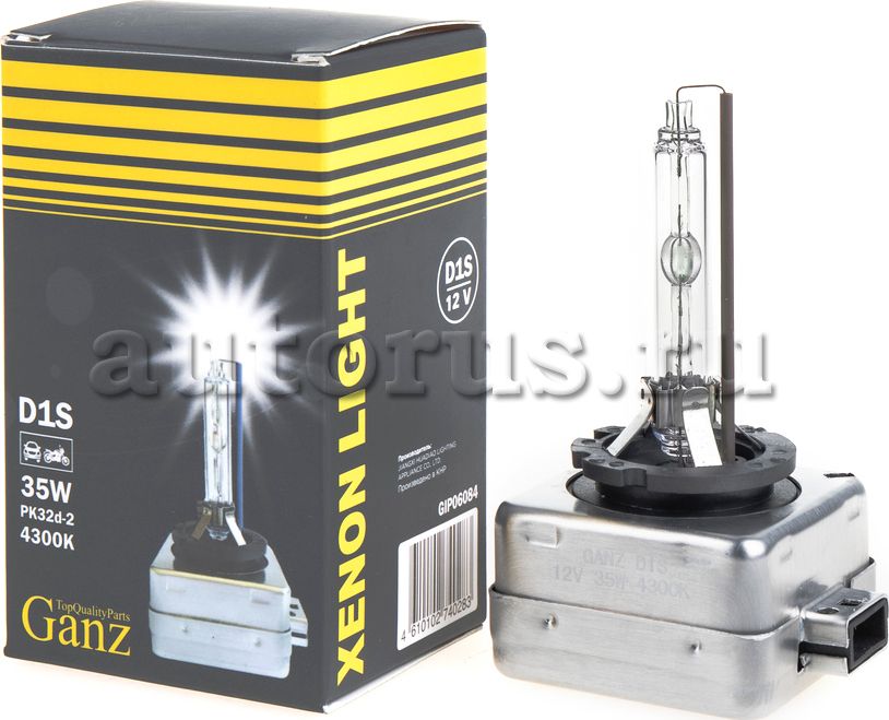 Лампа ксеноновая D1S 4300K 1 шт (Ganz). Артикул GIP06084