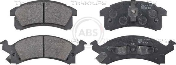 Тормозные колодки ABS. Артикул 38506