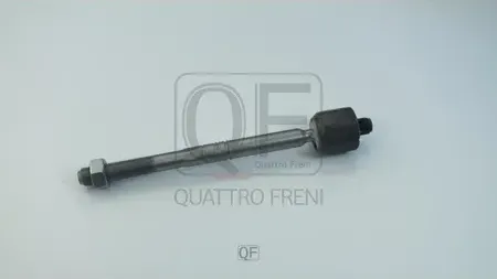 ТЯГА РУЛЕВАЯ (Quattro Freni). Артикул QF13E00278