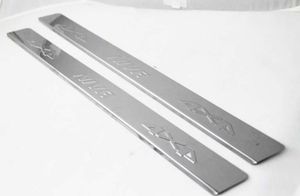 Накладки Ладья на внутренние пороги длинные (штамп) для Chevrolet Niva I 2015-2020. Артикул 014.15.85