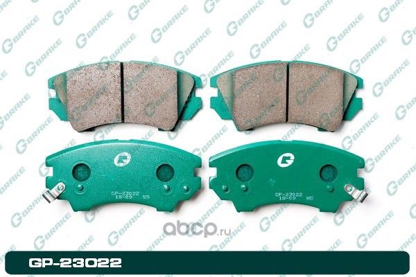 Колодки тормозные дисковые (G-Brake). Артикул GP23022