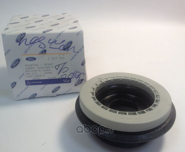 Опора амортизатора (стойки) Ford. Артикул 1377929