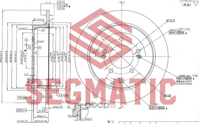 Диск тормозной (Segmatic). Артикул SBD30093174