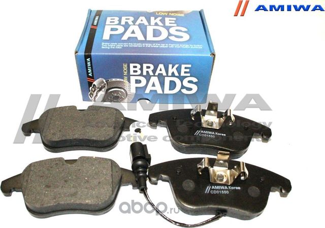 Колодки тормозные передние (Amiwa). Артикул CD01550