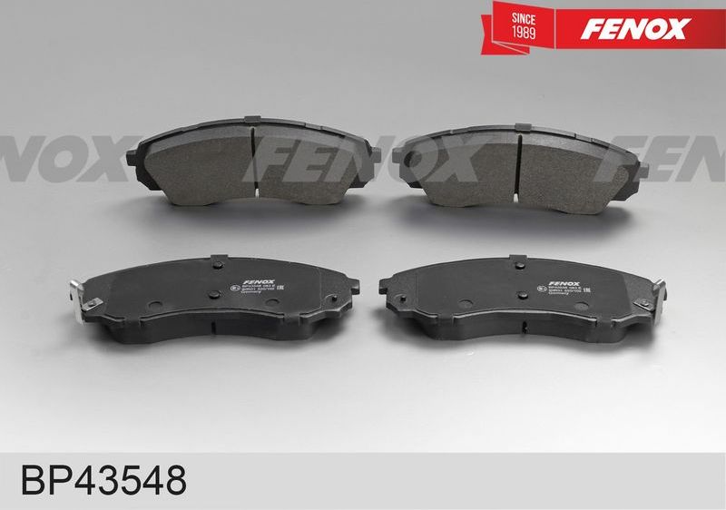 Тормозные колодки Fenox. Артикул BP43548