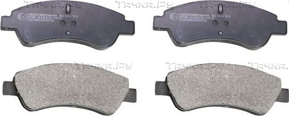 Тормозные колодки Denckermann передние для Citroen C2 2003-2009. Артикул B110131