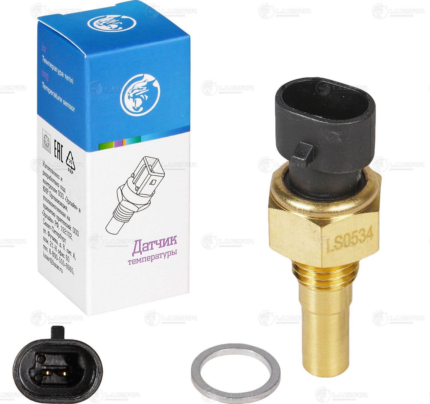 Датчик температуры охлаждающей жидкости Luzar. Артикул LS 0534