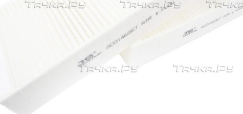 Салонный фильтр JS Asakashi. Артикул AC0146SET