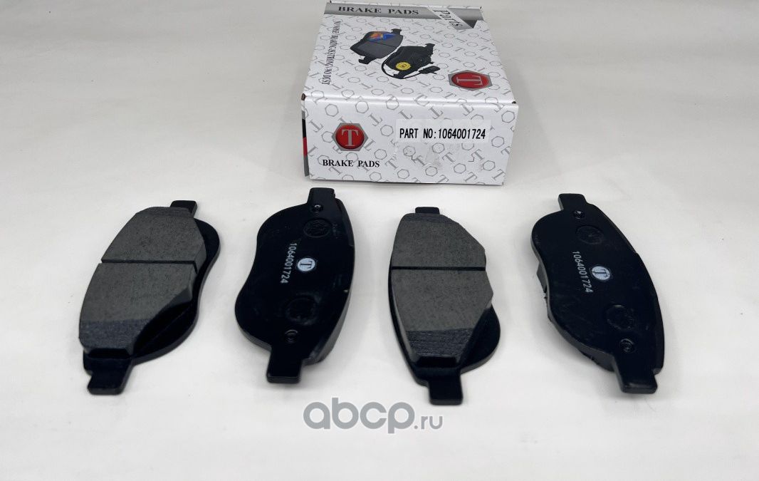 Колодки тормозные дисковые | перед | (Trassavto). Артикул TRSCB002