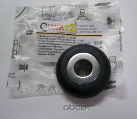 Подшипник опоры амортизатора переднего (Quartz). Артикул QZPMA021