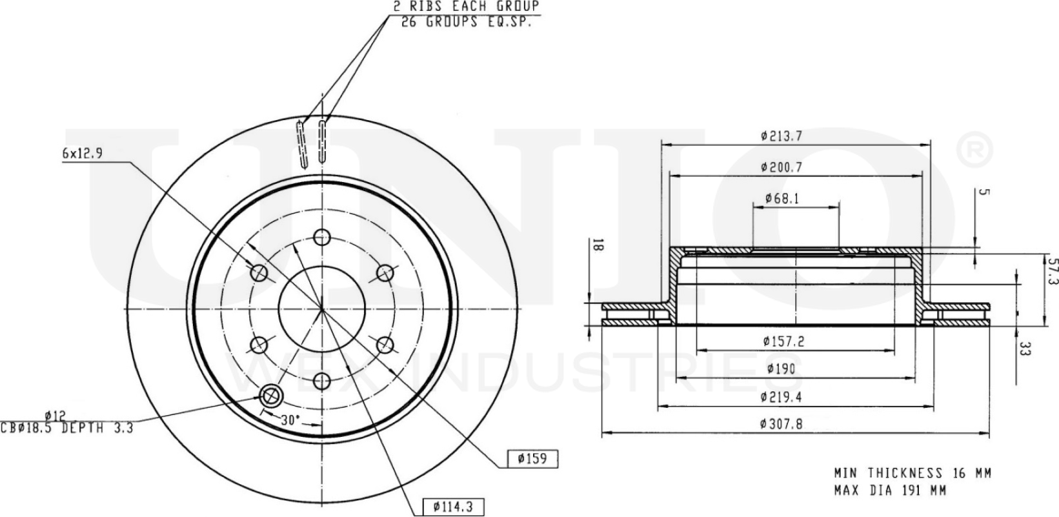 Диск тормозной (Unio). Артикул BRD-20231
