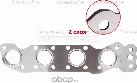 ПPOKЛAДKABЫПУCKHOГOKOЛЛEKTOPASUZUKIESCUDOGRANDVITA (SAT). Артикул ST1414069G02