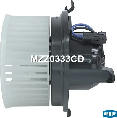 Мотор печки c крыльчаткой (Krauf). Артикул MZZ0333CD