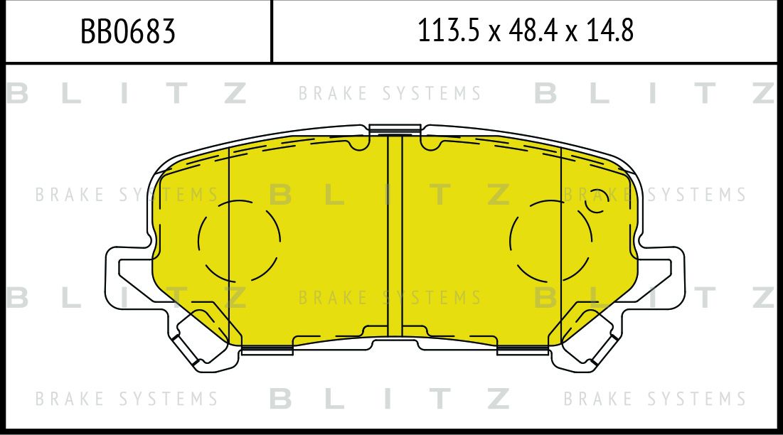 Колодки тормозные дисковые задние (Blitz). Артикул BB0683