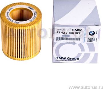 Масляный фильтр BMW (OEM) для BMW 1 I (E81/E82/E87/E88) 2004-2012. Артикул 11427566327