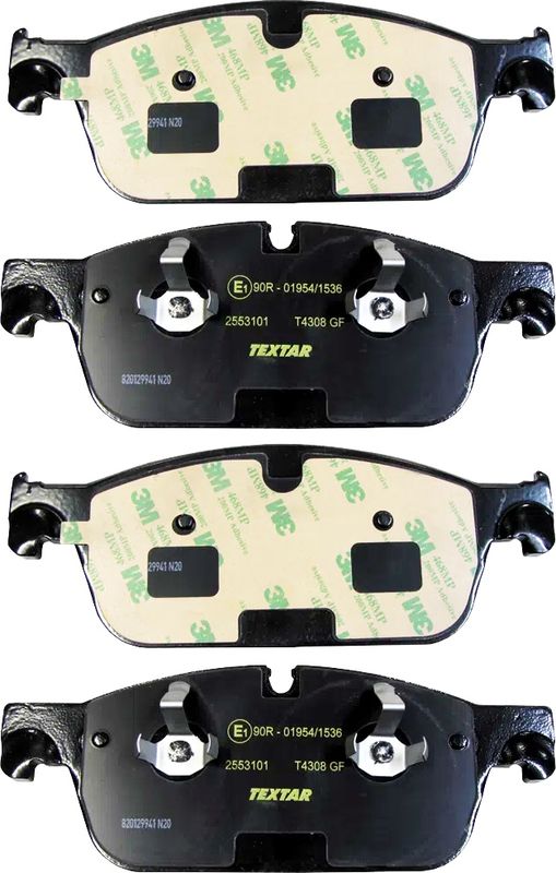 Тормозные колодки Textar Q+. Артикул 2553101