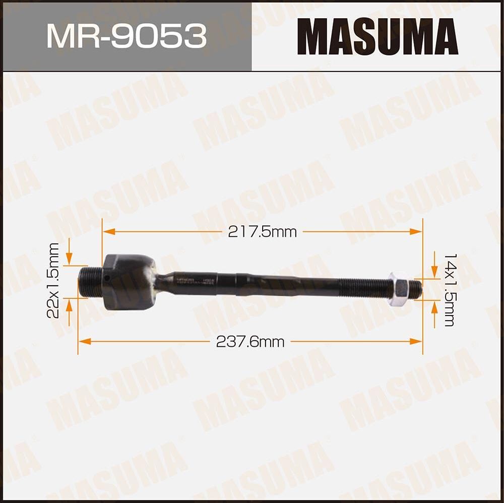 Рулевая тяга Masuma. Артикул MR-9053