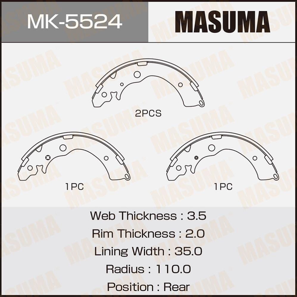 Тормозные колодки Masuma. Артикул MK-5524