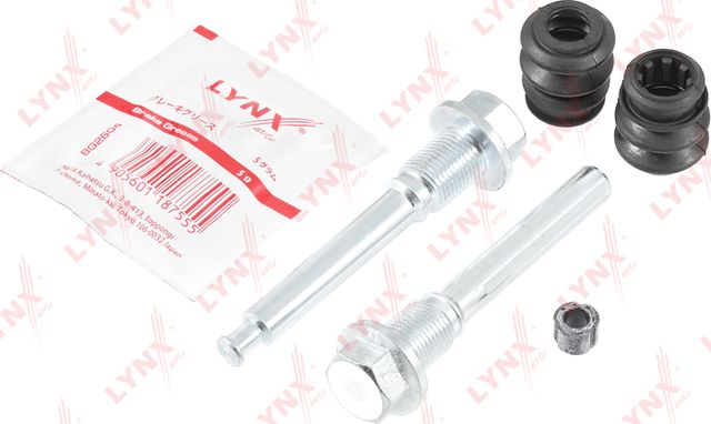 Направляющие тормозного суппорта (комплект) LYNXauto. Артикул BC-2063