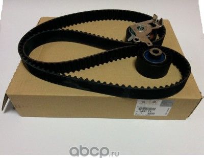 Ремень ГРМ с роликами (комплект) PSA. Артикул 0831T4