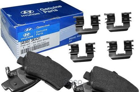 Тормозные колодки Hyundai / KIA. Артикул 583023KA31