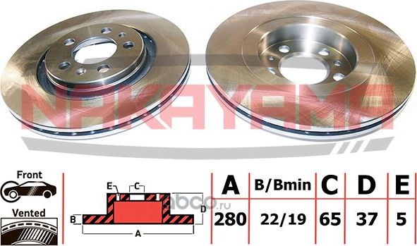 Диск тормозной (Nakayama). Артикул Q4125