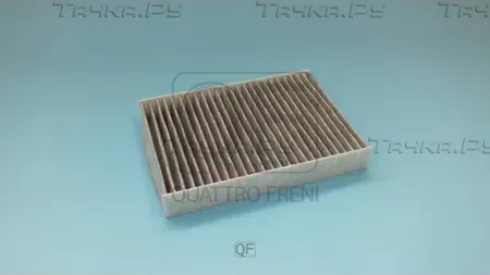 Фильтр салона угольный (Quattro Freni). Артикул qf20q00145