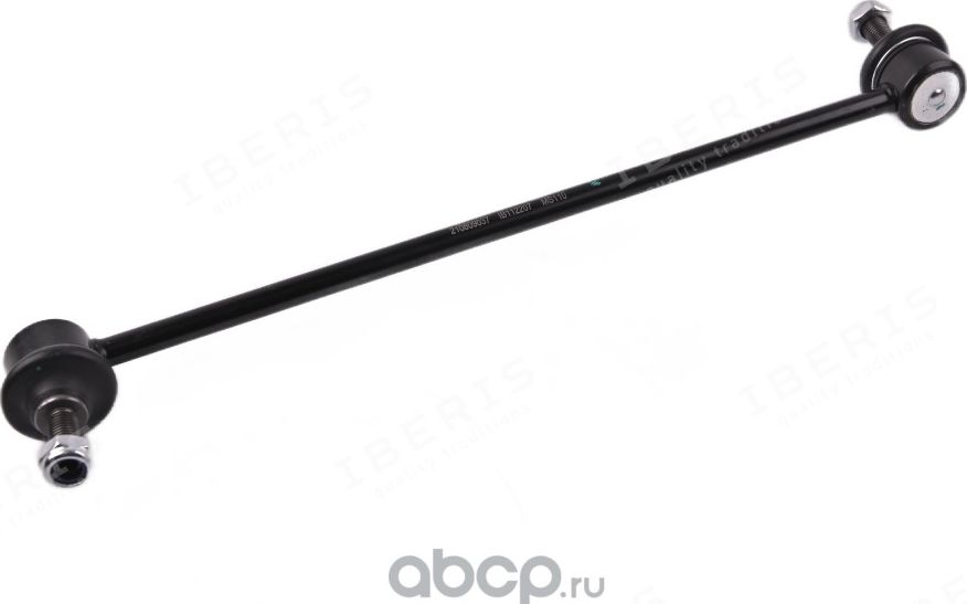 СТОЙКА СТАБИЛИЗАТОРА CITROEN BERLINGO C4PEUGEOT 3008 307 308 PARTNER (Iberis). Артикул IB112207