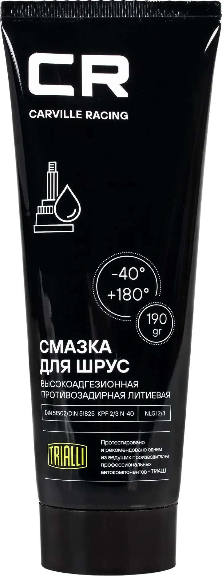 Смазка ШРУС (Carville Racing). Артикул G5150204