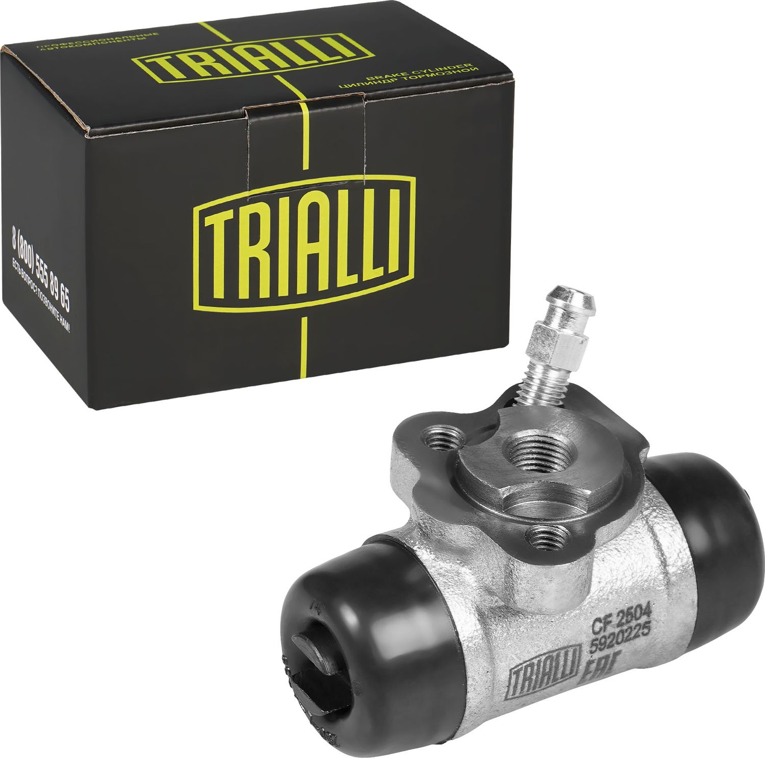 Тормозной цилиндр Trialli (Чугун). Артикул CF 2504