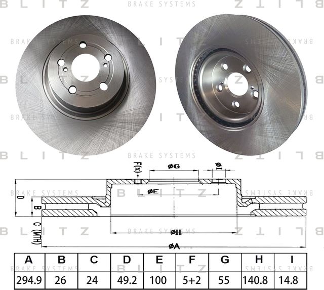 Диск тормозной передний вентилируемый (Blitz). Артикул BS0709