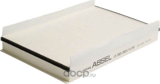 Фильтр салонный (Absel). Артикул LA3569