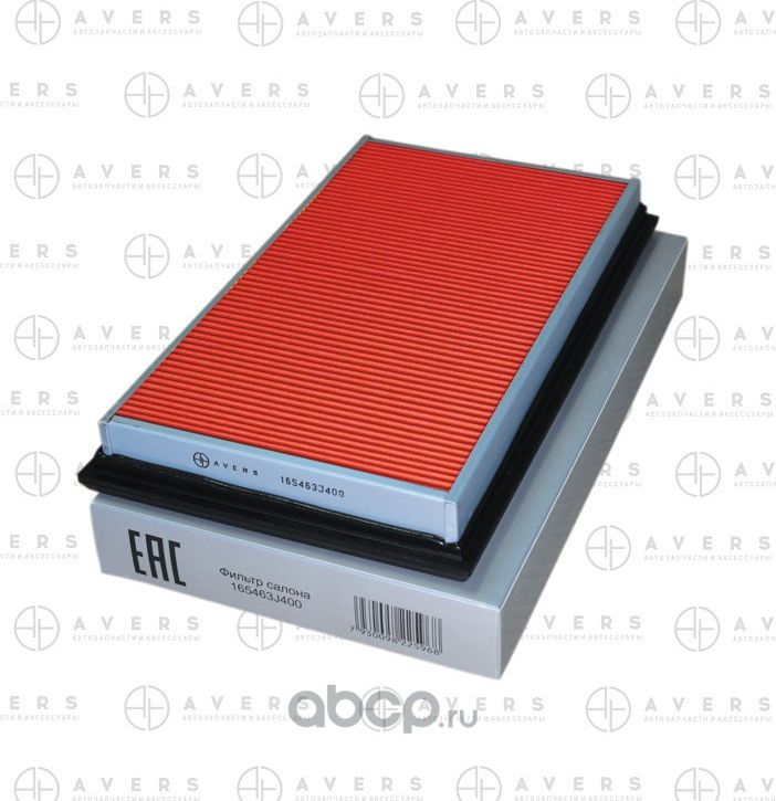 Фильтр салона (Avers). Артикул 165463J400AV