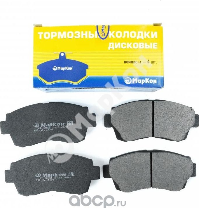 Колодки тормозные дисковые к-т Toyota (Markon) Markon. Артикул 10400169