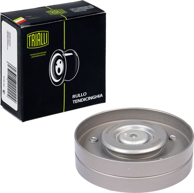 Направляющий (ведущий) ролик приводного поликлинового ремня Trialli. Артикул CM 5167