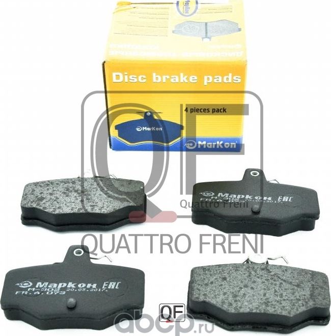 Колодки тормозные дисковые к-т Nissan (Markon) Markon. Артикул 07300150