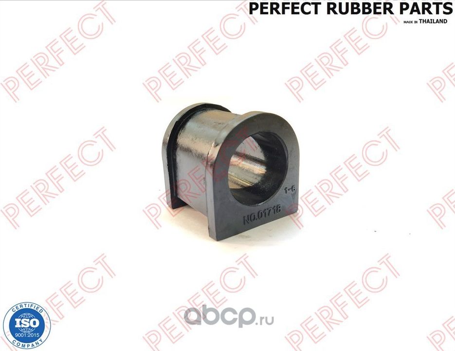 ВТУЛКА ПЕРЕДНЕГО СТАБИЛИЗАТОРА(Кратность 2 шт.) (Perfect). Артикул MIT13K774B1