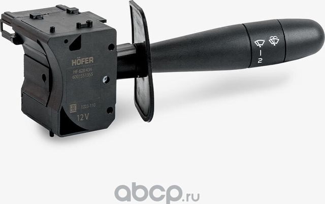 Переключатель стеклоочистеля Лада-Ларгус (без зад.стеклооч.,без БК)(Hofer). Артикул HF628434