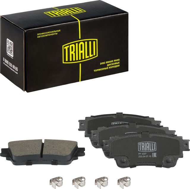 Тормозные колодки Trialli (Low-Metallic). Артикул PF 4307