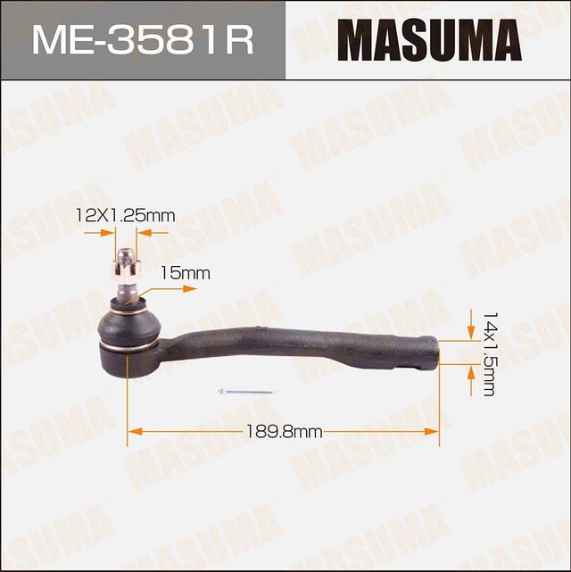 Наконечник рулевой тяги Masuma. Артикул ME-3581R