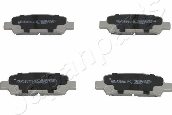 Тормозные колодки Japanparts. Артикул PP-702AF