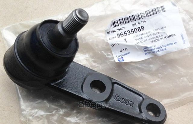 Шаровая опора General Motors. Артикул 96535089