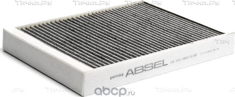 Фильтр салонный угольный (Absel). Артикул LAK2742