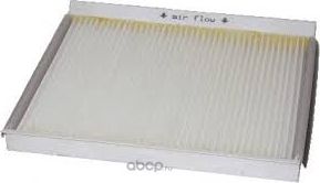 Салонный фильтр Suzuki. Артикул 9586081A10