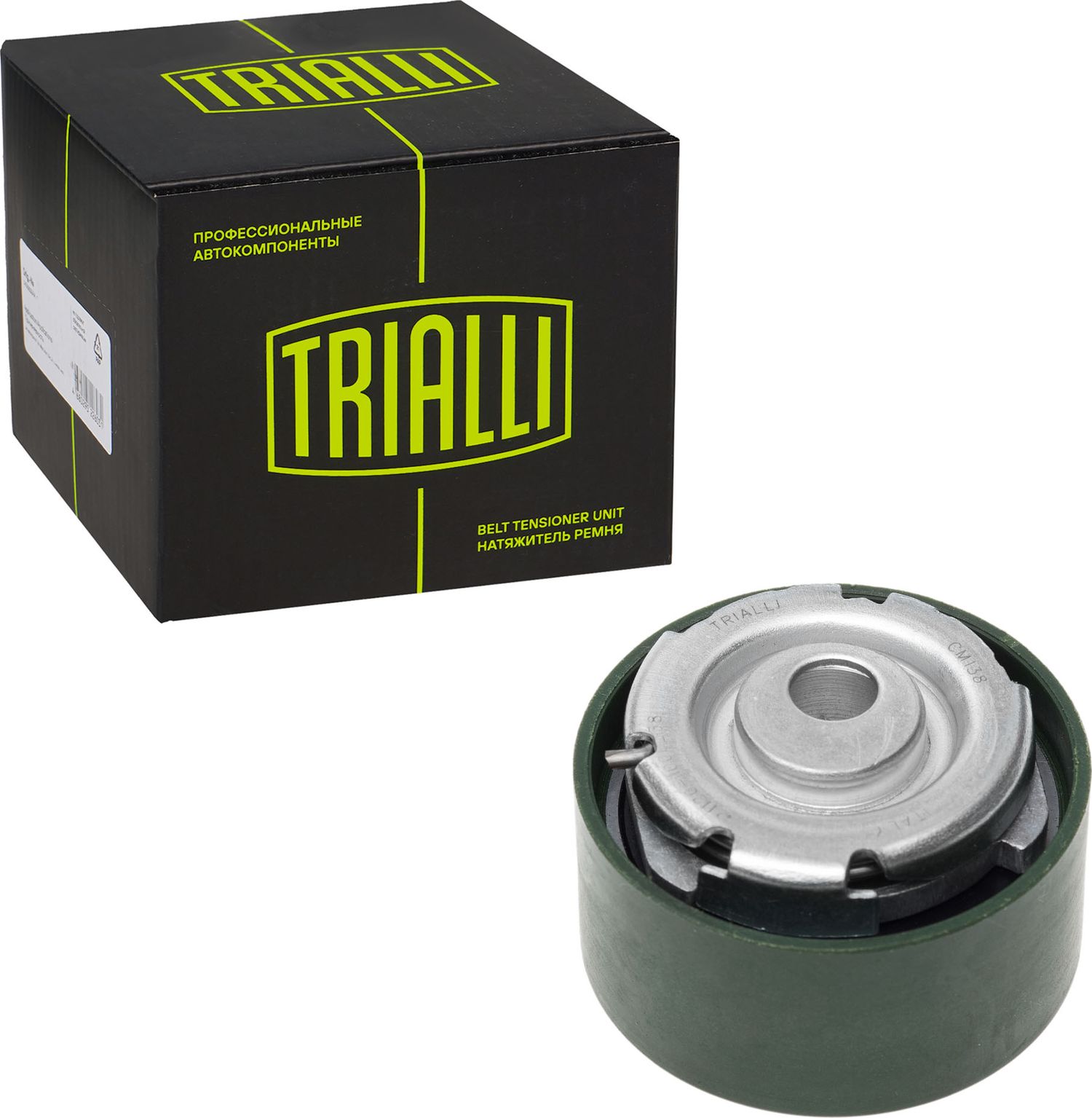 Направляющий (ведущий) ролик ремня ГРМ Trialli. Артикул CM 138