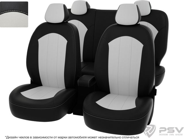 Чехлы PSV Оригинал на сидения для Kia Optima IV 2015-2026, цвет Черный/белый. Артикул 129908