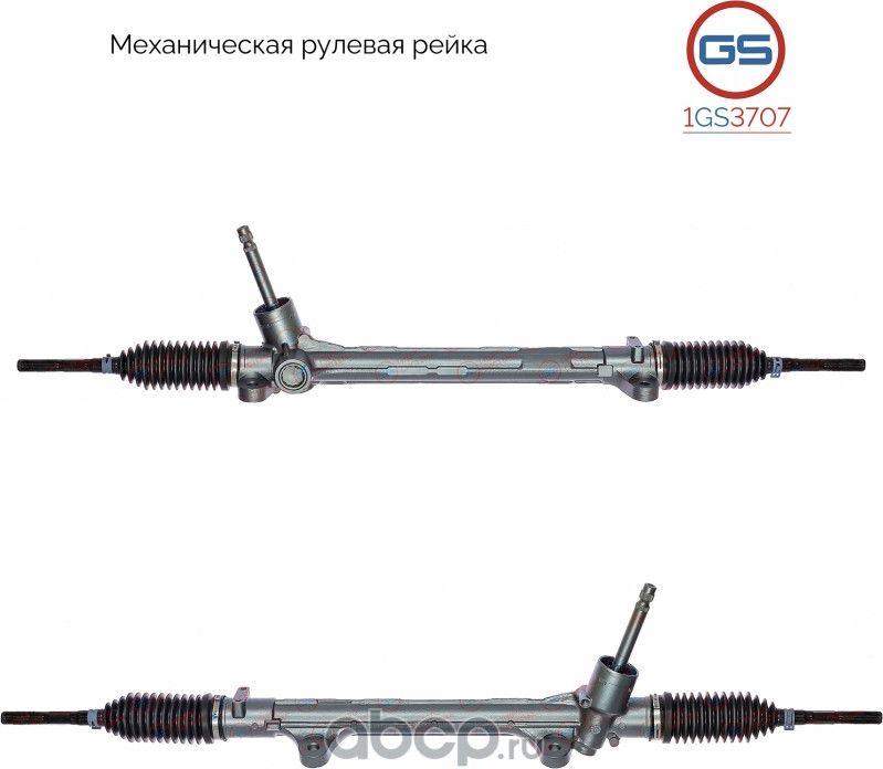 Рулевая рейка KIA Cerato III 2013- rebuild (GS). Артикул 1GS3707