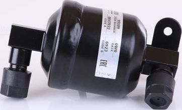 Осушитель кондиционера Nissens (сталь) для Citroen ZX 1992-1997. Артикул 95109